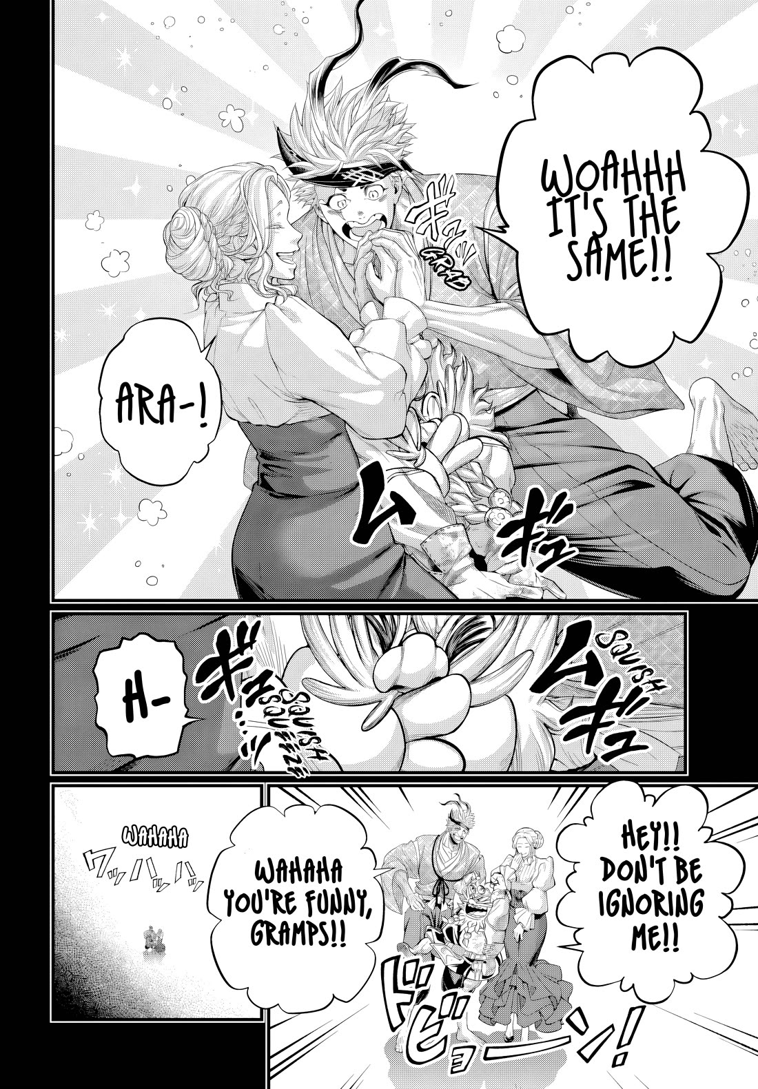 Record Of Ragnarok, Chapter 120 image 04